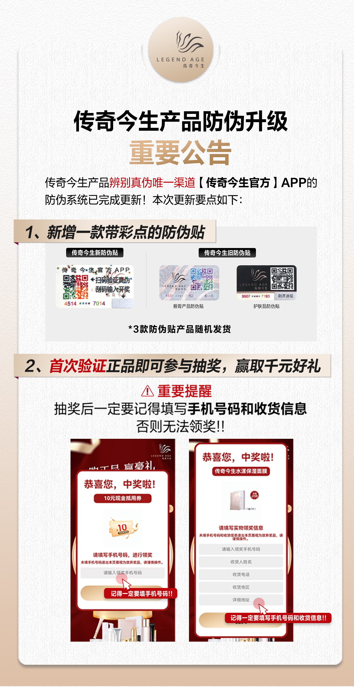 中文版-2.jpg
